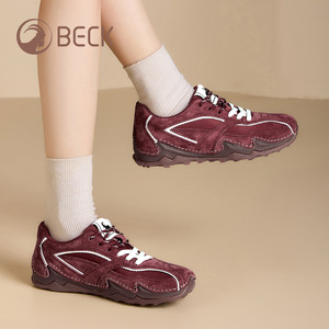 Zapatillas Deportivas Infantiles Modernas y Versátiles 2026, Ligeras, con Suela Suave, Cordones, Parte Superior Transpirable de PU, Suela Exterior de Goma Antideslizante - Product Image 5