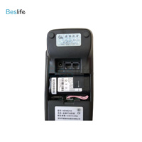 Terminal de point de vente GPRS 8210 Mobile Nouveau 8210 Machine de point de vente.8110 7210 8210 9220 9210