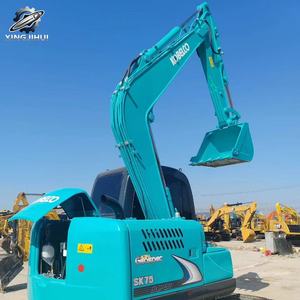 Excavadora de cadenas Kobelco75 usada, 7.3 toneladas, cucharón de 0.4m³, marca original japonesa, excavadora pequeña para construcción, pocas horas, buen estado. - Product Image 3