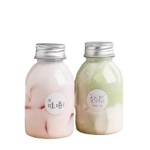 一次性果汁饮料瓶网红奶茶瓶包装PET塑料带盖空瓶