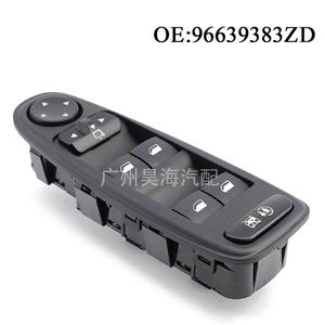 Conjunto de Interruptor Automático 96639383ZD para Peugeot Citroën C4, Controlador de Ventanas e Interruptores de Ventanas - Product Image 4