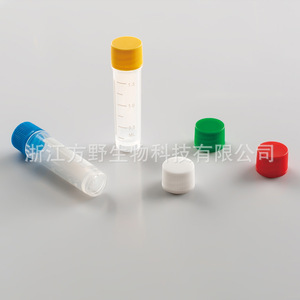 หลอดแช่แข็งคาทานะ 0.5 มล. 1.5 มล. แบบไม่มีโอริง ทำจากพลาสติก สำหรับการเก็บตัวอย่าง - Product Image 2