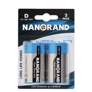 Batería de PVC Extra Resistente D R20 de Marca Privada NANGRAND - Product Image 3