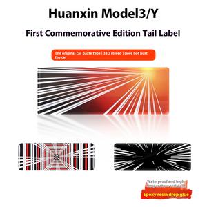 Autocollants de carrosserie pour <span class=keywords><strong>Tesla</strong></span> Model 3/Y, <span class=keywords><strong>logo</strong></span> de queue en vinyle réutilisable à haute performance, motif à carreaux, colle - Product Image 5