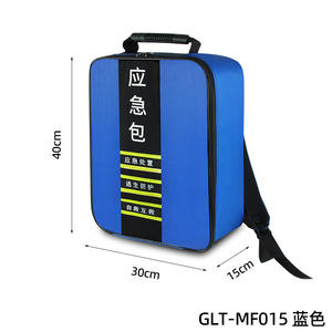 GELEITE Civil Defense Emergency Rescue <b>Kit</b> Safety & <b>Survival</b> Gear for Earthquake Disaster Prevention Family Reserve Supplies - Product Image 3
