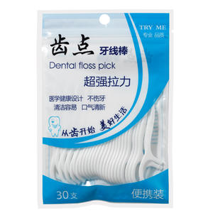 Toothpoint - Palillos Dentales Portátiles, 30 Unidades, Cepillos Interdentales Desechables de Seda, en Caja de Plástico, Venta al por Mayor - Product Image 1