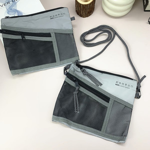 Sac à bandoulière imperméable pour randonnée en plein air, sac de rangement de grande capacité pour randonnée, sac de voyage léger, patchwork pour hommes et femmes - Product Image 1
