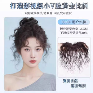 Lh133 26 วิกผมทรงสูงธรรมชาติสำหรับผู้หญิง พร้อมลอนหยัก ไฟเบอร์คาเนคาลอน หน้าม้าลูกไม้โปร่งใส เหมาะกับทุกรูปหน้า - Product Image 3