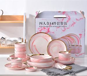 Services de table en porcelaine nordique, assiettes à incrustations dorées, bols à riz marbrés, coffret cadeau, bordure dorée, style minimaliste, 2 pièces, articles promotionnels - Product Image 5