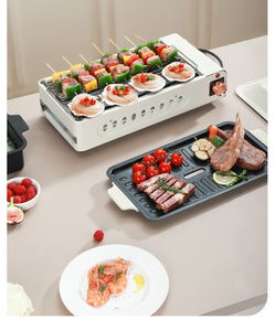 Gril Électrique Haute Qualité 2026 Tendance 3-en-1 Multifonction Détachable Antiadhésif Sans Fumée 1500W Pour Dîner en Famille - Product Image 6