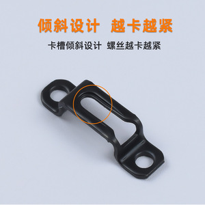 2 In 1 Connector <b>Black</b> Plastic Furniture <b>Cabinet</b> Snap Fastener Easy Installation Hardware Accessory - Product Image 5