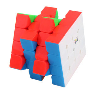 Cubo de Rubik Magnético Yuxin 4x4, Cubo Mágico de Velocidad para Adolescentes, Juego de Rompecabezas Educativo - Product Image 1