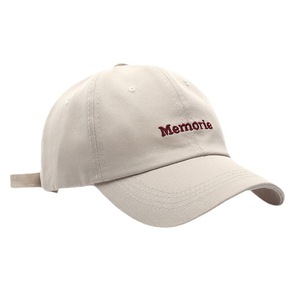 Gorra de Béisbol Bordada con Letras para Mujer y Hombre - Gorra de Sol Unisex para Primavera, Verano y Otoño, Estilo Moderno, Lista para Enviar - Product Image 4
