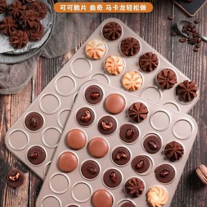 Plaque de cuisson ronde antiadhésive en acier inoxydable pour muffins, biscuits et gâteaux, pour utilisation au four domestique - Product Image 4