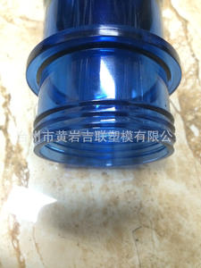 زجاجة بلاستيكية سعة <span class=keywords><strong>5</strong></span> جالون للمياه المعدنية - Product Image 3