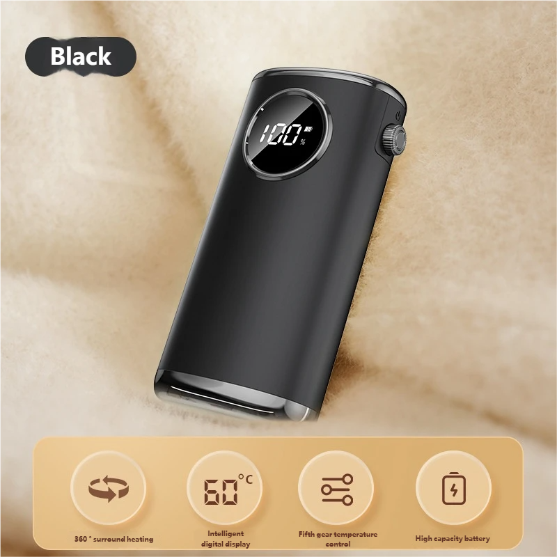 Black Four-sided heating