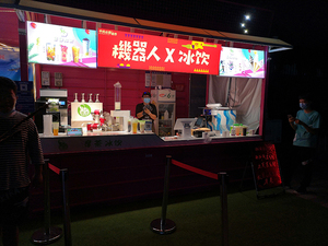 Distributeur automatique <span class=keywords><strong>de</strong></span> fruits, à pièces, <span class=keywords><strong>pour</strong></span> <span class=keywords><strong>jus</strong></span> et bubble tea - Product Image 4