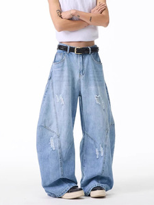 <span class=keywords><strong>Jeans</strong></span> Rectos Impermeables Profile Machete para Mujer y <span class=keywords><strong>Hombre</strong></span>, Temporada Primavera/Invierno, Cintura Media, Corte Holgado, Estilo Retro con Agujeros - Product Image 1
