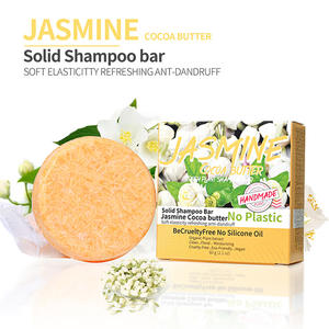 Мыло для шампуня против акне жасмина для взрослых с оливковым маслом и минералами - Product Image 3