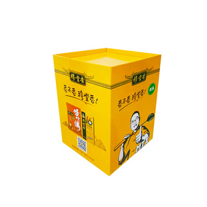 Retail Supermarket Corrugated Cardboard <b>Display</b> <b>for</b> Snacks Nuts Cookies Coffee Potato Chips-<b>for</b> Floor Pallet <b>Display</b> Promotions - Product Image 6