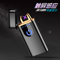 Briquet en métal Dericsson Classic à double arc avec technologie tactile coupe-vent de qualité supérieure pour un éclairage pratique des cigarettes