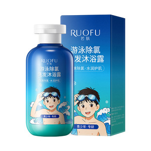 Ruofu Chlorine Removal <b>Shampoo</b> And Body Wash 2-In-1 200Ml For Swimming Youth - Product Image 2