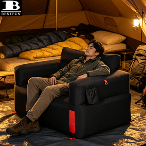 Sofá Inflable Portátil Tipo Loveseat con Bomba Integrada, Resistente, para Acampar al Aire Libre, Playa y Cine - Product Image 2