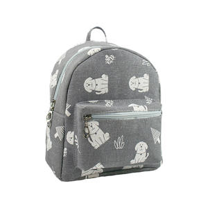 Mochila infantil bonita de 13 pulgadas con estampado de animales, gris, rosa, verde, rojo rosa, mochila escolar unisex, verano 2023 - Product Image 2