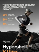 Exosquelette électrique Hypershell X Ultra pour la marche, l'assistance à la randonnée et à l'alpinisme |   Déambulateur de rééducation pour enfants et personnes âgées hémiplégiques