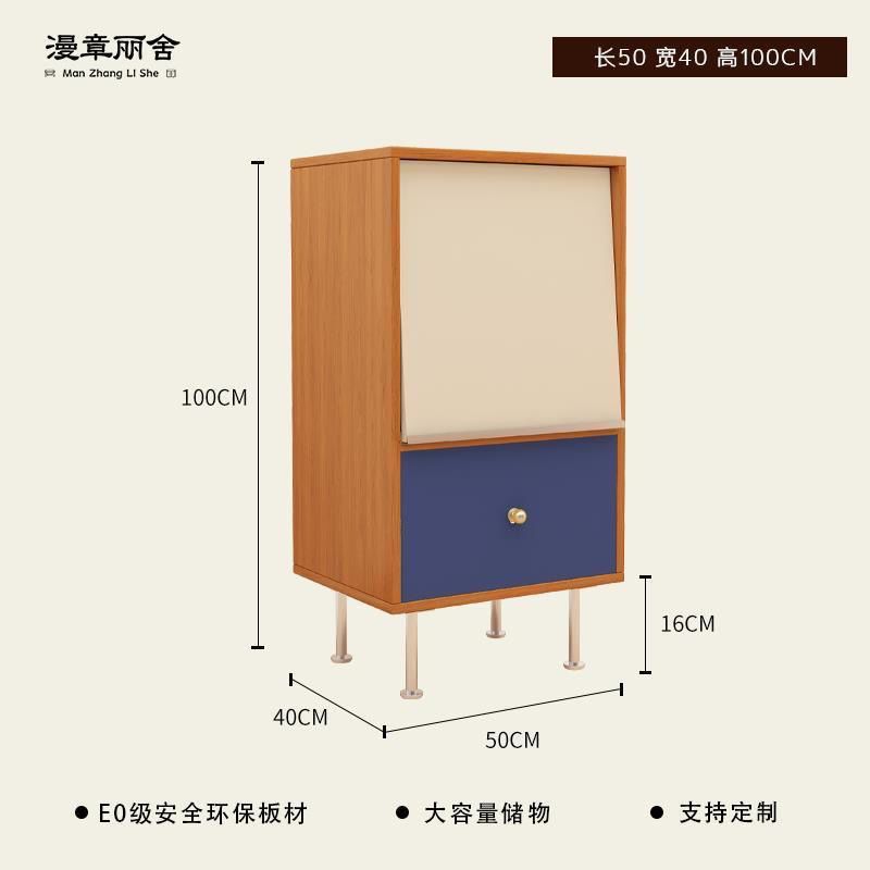 Gabinete estilo F de boj