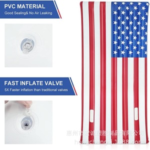 Inflatable Floating Raft 185x110cm American Flag Design Outdoor Beach Pool Float PVC Material Resort Use - Product Image 5
