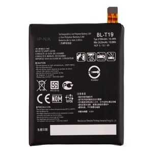 Batería de Repuesto de Grado Premium de 2700mAh para LG BL-T19, Google Nexus 5X H790 CE RoHS, Venta al Por Mayor - Product Image 1