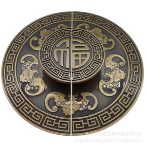 Poignée de porte sculptée en laiton, style chinois moderne, en cuivre massif poli, pour hôtels et clubs, art et art ancien - Product Image 5