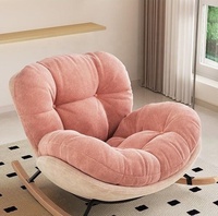 Fauteuil à bascule en forme de coquille avec repose-pieds, chaise à bascule coulissante, chaise d'appoint rembourrée en fibre de polyester haute densité, design anti-basculement