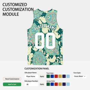 Camisetas de baloncesto transpirables, que absorben la humedad, con diseño floral y costuras personalizadas, nombre y número personalizados para equipos juveniles y adultos, para entrenamiento diario. - Product Image 2