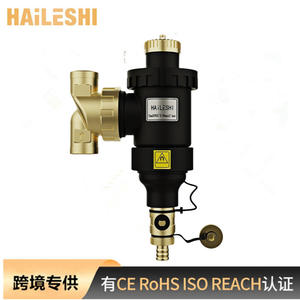 Filtro para Caldera de Pared Estilo Calefier Italiano, Específico para Calefacción por Suelo Radiante, Componente Magnético para Sistemas HVAC Domésticos - Product Image 3