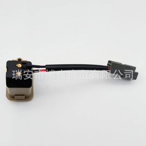 Interruptor de la tapa del tanque de combustible Hyundai 93555-2B000 para Santa Fe, pieza de repuesto - Product Image 1