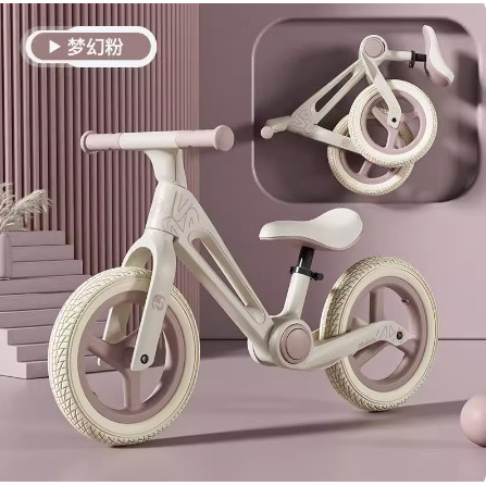 Rose de rêve - Aucune inflation requise