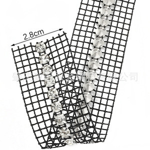 Square Mesh Rhinestone Ribbon 6mm Single <b>Row</b> Hand Sewn DIY Jewelry Accessories For Clothing <b>Shoes</b> Bags Dreamcatcher Decoration - Product Image 3