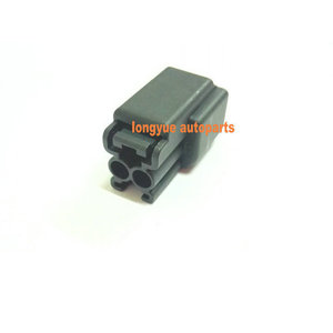 Auto Connectors 2 Way Plug Black <b>Plastic</b> Flame Retardant For Car Wiring Harness - Product Image 3