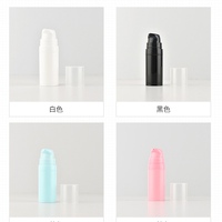 Ensemble de flacons pompe sans air en PP blancs écologiques de 5 ml, 10 ml et 15 ml avec bouchon à pression en forme de bec de canard, flacon de lotion cosmétique