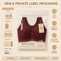 Soutiens-gorge sans fil grandes tailles à couvrance complète en maille jacquard, bonnets fins moulés, bretelles fixes, vente en gros