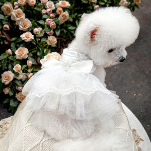 ऑस्टेप निर्माता प्यारा कुत्ता सफेद पॉलिएस्टर फीता शादी के कपड़े - Product Image 1