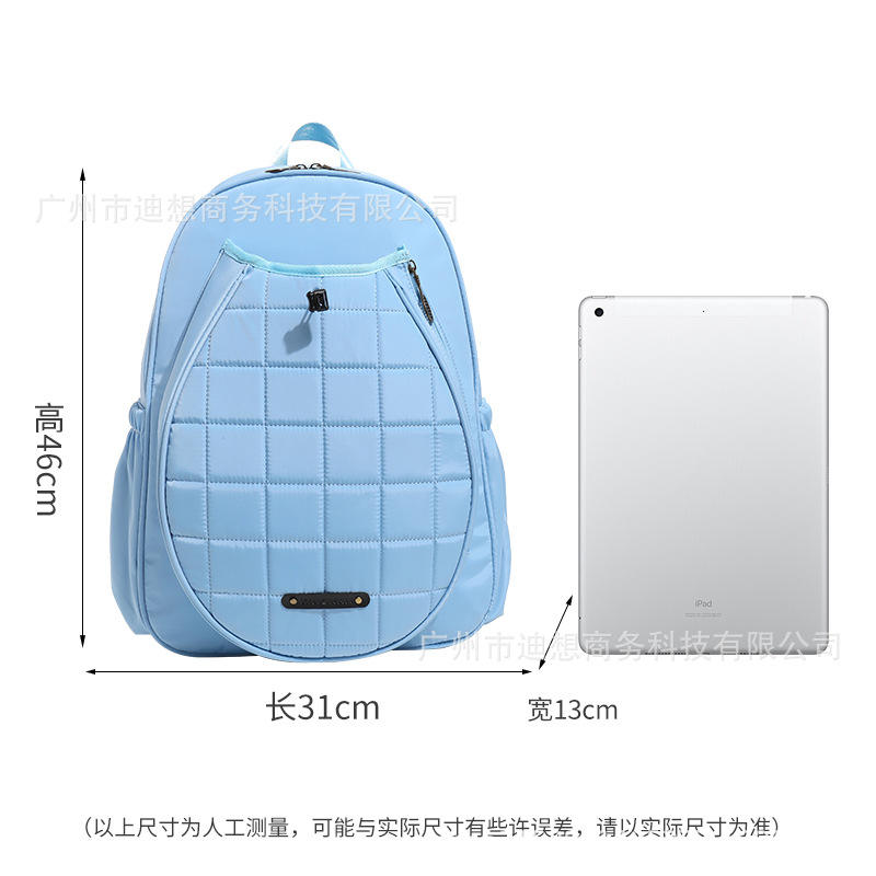 Blue [shoulders]] - 31x 13x46cm