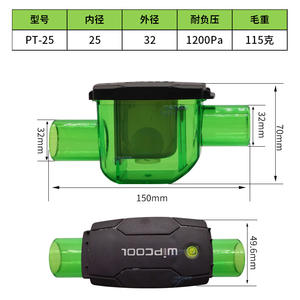 Clapet anti-retour Wipcool Pt 25v, piège à eau unidirectionnel pour drainage de climatiseur central, anti-odeur, prévention du reflux - Product Image 5