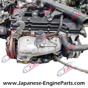 Motor de Gasolina Completo 2TR 2TR-FE 1TR 1TR-FE de 2.7L de Segunda Mano para Hilux Hiace Prado Fortuner 2013-2021 - Product Image 6