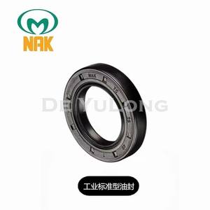 N-OK NAK SOG TTO ARS, высокое качество, уплотнительное кольцо для вала TB <span class=keywords><strong>TA</strong></span> TC DC - Product Image 6