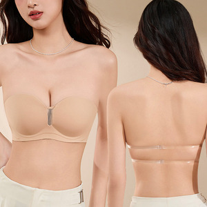<span class=keywords><strong>Reggiseno</strong></span> Donna Senza Cuciture Traspirante Push-up Senza Ferretto Invisibile Monopezzo Effetto Rassodante - Bestseller - Product Image 1