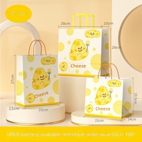 Sac fourre-tout de luxe écologique en gros pour la pâtisserie, Année du Cheval 2026, en papier kraft, pour emballage de gâteaux/desserts, sac cadeau avec logo imprimé