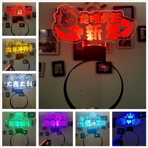 Acrylic <b>Light</b> Stick 191 Class Exam Success <b>LED</b> Glow Stick Sound Activated Cheering Props For Graduation Party - Product Image 5